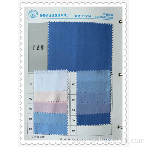 Polyester Cotton Soft Plain Fabric